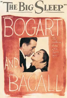 مشاهدة وتحميل فلم The Big Sleep النوم الكبير اونلاين