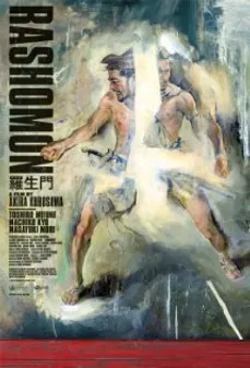 مشاهدة وتحميل فلم Rashomon راشومون اونلاين