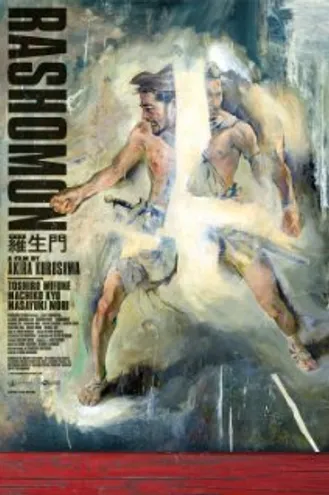 بوستر فلم Rashomon راشومون