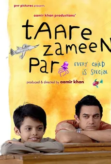 مشاهدة وتحميل فلم Like Stars on Earth مثل النجوم على الأرض اونلاين