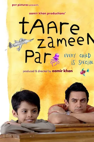 بوستر فلم Like Stars on Earth مثل النجوم على الأرض