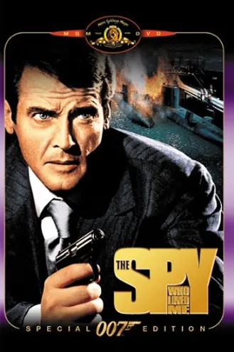بوستر فلم The Spy Who Loved Me الجاسوس الذي أحبني