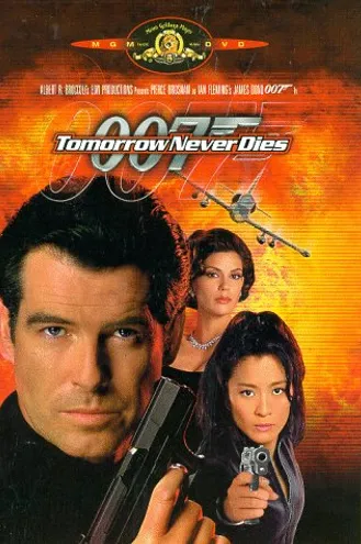 بوستر فلم Tomorrow Never Dies غدا لا يموت