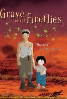 مشاهدة وتحميل فلم Grave of the Fireflies اليراعات الخطيرة اونلاين