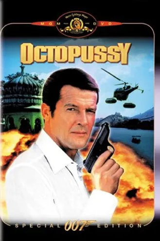 بوستر فلم Octopussy اوكتوبوسي