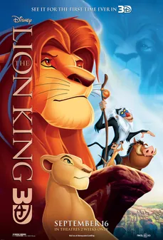مشاهدة وتحميل فلم The Lion King الأسد الملك اونلاين