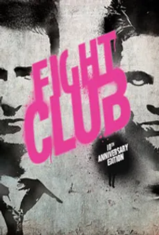 مشاهدة وتحميل فلم Fight Club نادي القتال اونلاين