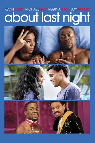 بوستر فلم About Last Night بخصوص اخر ليلة