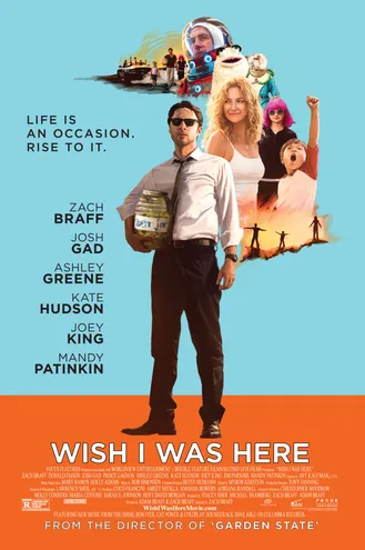 بوستر فلم Wish I Was Here اتمنى لو كان هنا