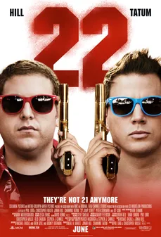 مشاهدة وتحميل فلم 22 Jump Street  اونلاين