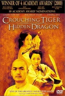 مشاهدة وتحميل فلم Crouching Tiger, Hidden Dragon النمر الرابض والتنين الخفي اونلاين
