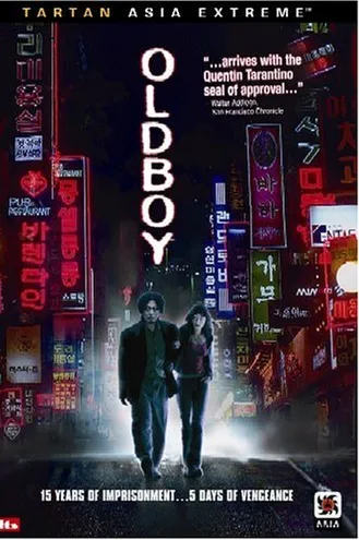 بوستر فلم Oldboy الولد القديم