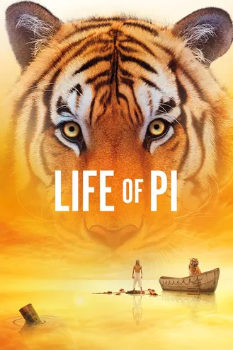 بوستر فلم Life of Pi حياة فاي