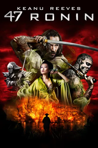 بوستر فلم 47 Ronin 47 محارب