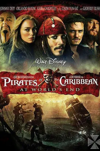 بوستر فلم Pirates of the Caribbean: At World’s End قراصنة الكاريبي: في نهاية العالم