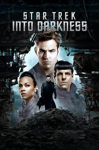 بوستر فلم Star Trek Into Darkness مغامرة النجم في الظلام