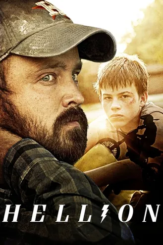 بوستر فلم Hellion مؤذ