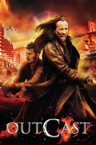بوستر فلم Outcast منبوذ