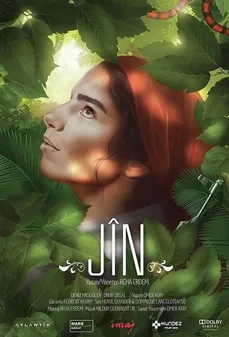 مشاهدة وتحميل فلم Jîn جين اونلاين