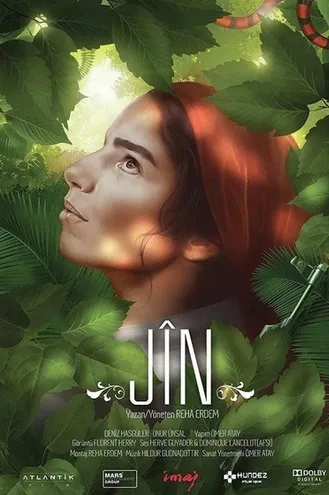 بوستر فلم Jîn جين