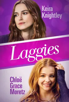 مشاهدة وتحميل فلم Laggies الضحك الخافت اونلاين