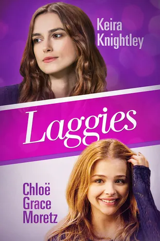 بوستر فلم Laggies الضحك الخافت