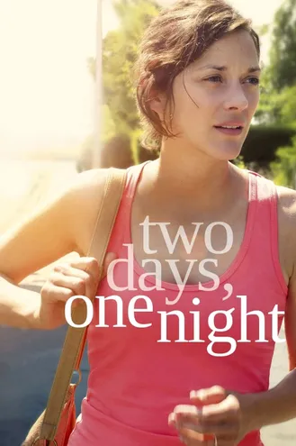 بوستر فلم Two Days, One Night يومين، ليلة واحدة