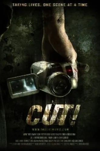 بوستر فلم Cut! قطع!