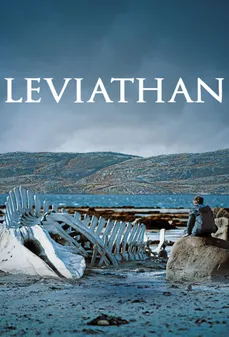 مشاهدة وتحميل فلم Leviathan ليفياثان اونلاين