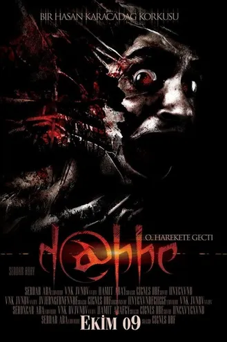 بوستر فلم Dabbe 