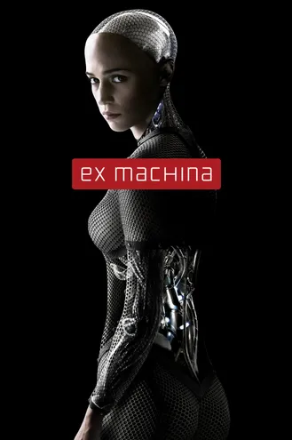 بوستر فلم Ex Machina من الآلة