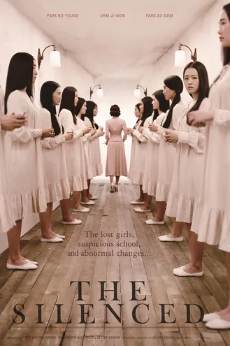 بوستر فلم The Silenced 