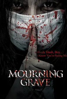 مشاهدة وتحميل فلم Mourning Grave  اونلاين
