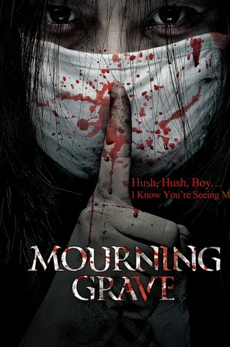 بوستر فلم Mourning Grave 