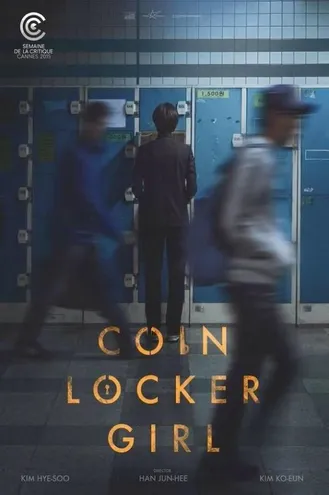 بوستر فلم Coin Locker Girl 