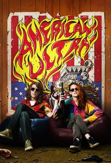 مشاهدة وتحميل فلم American Ultra المتطرف الأمريكي اونلاين