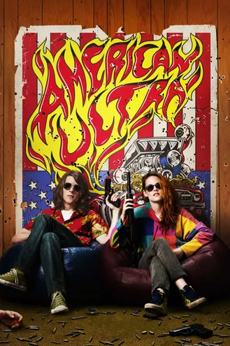 بوستر فلم American Ultra المتطرف الأمريكي