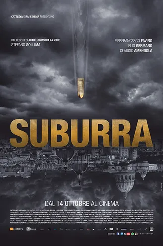 بوستر فلم Suburra 