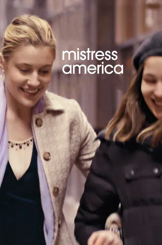 بوستر فلم Mistress America عشيقة أمريكا