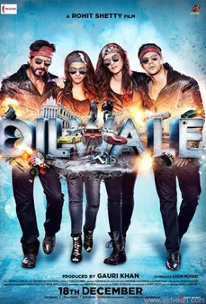 مشاهدة وتحميل فلم Dilwale القلب اونلاين
