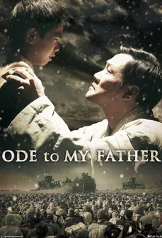مشاهدة وتحميل فلم Ode to My Father قصيدة إلى أبي اونلاين