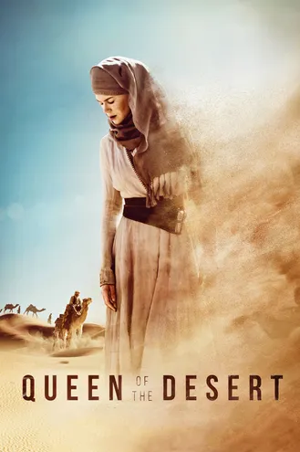 بوستر فلم Queen of the Desert ملكة الصحراء