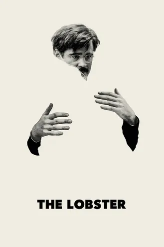 بوستر فلم The Lobster السلطعون