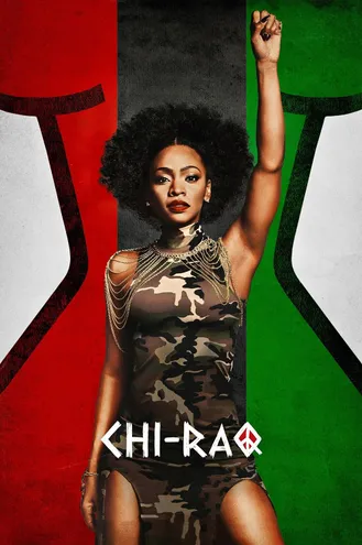 بوستر فلم Chi-Raq شي راك
