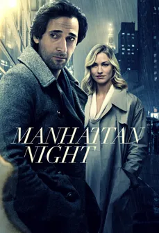 مشاهدة وتحميل فلم Manhattan Night ليل مانهاتن اونلاين