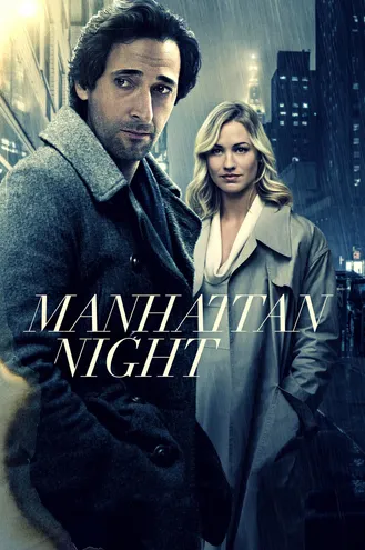 بوستر فلم Manhattan Night ليل مانهاتن