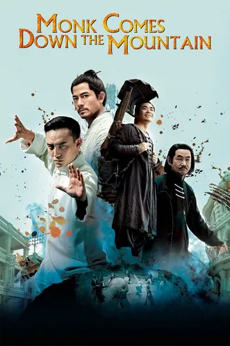 بوستر فلم Monk Comes Down the Mountain 