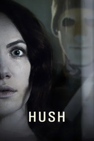 بوستر فلم Hush 