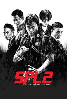 مشاهدة وتحميل فلم Kill Zone 2 منطقة قتل 2 اونلاين