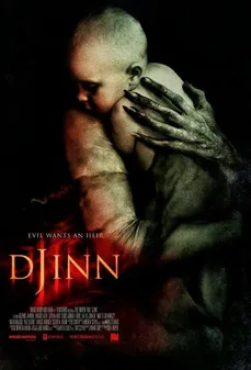 مشاهدة وتحميل فلم Djinn الجن اونلاين